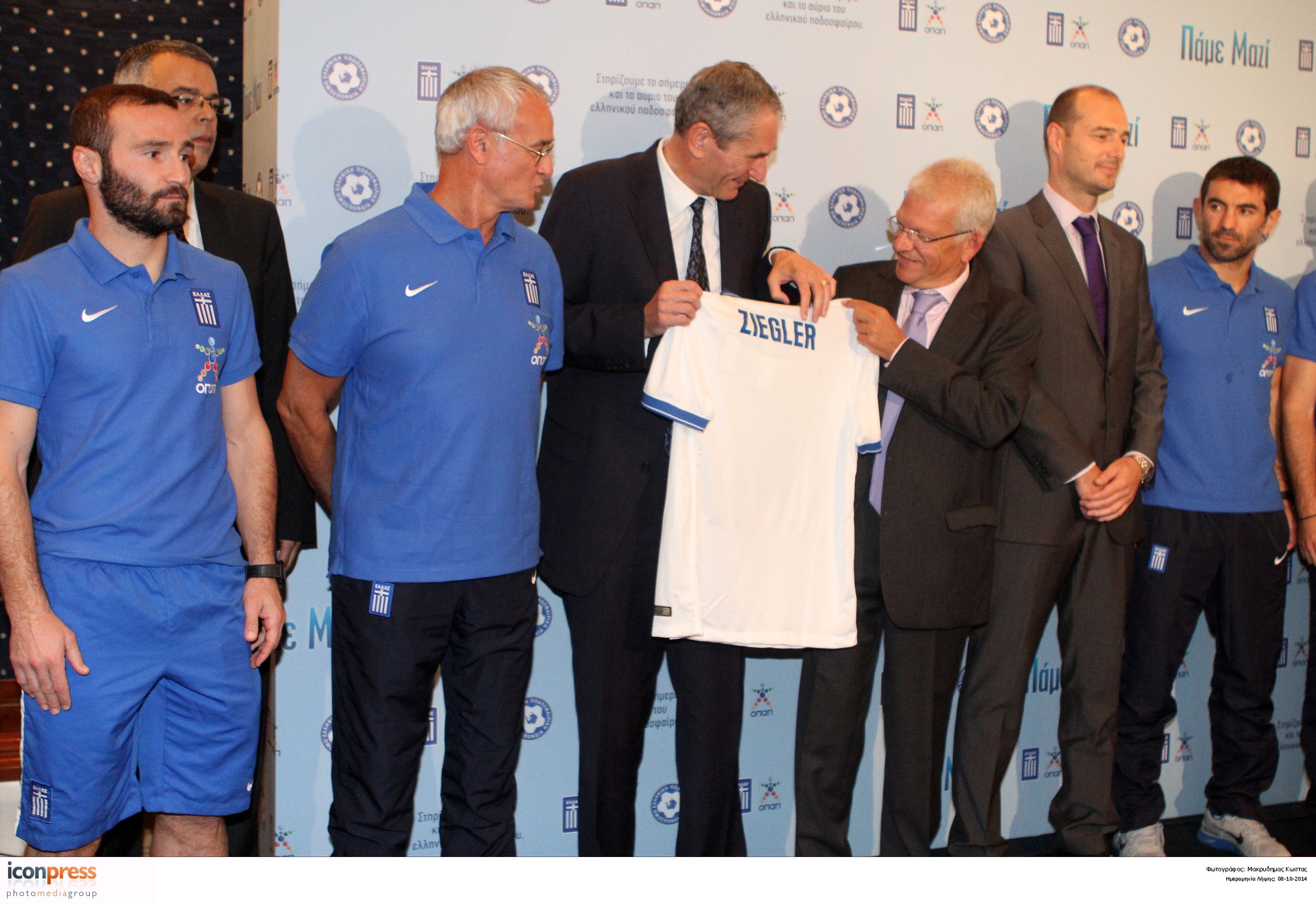 ΟΠΑΠ: Μέγας χορηγός στην Εθνική Ομάδα ποδοσφαίρου για 4 ακόμη έτη