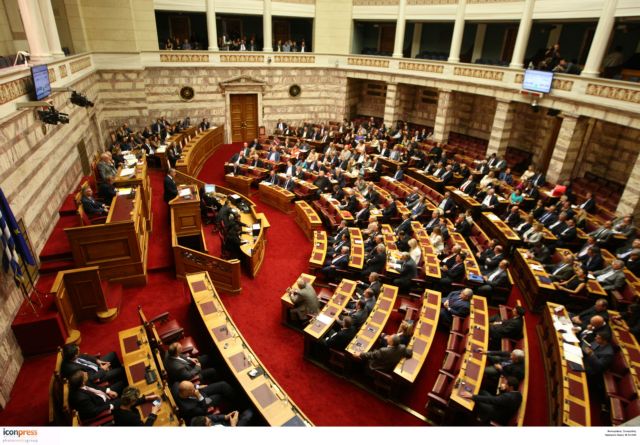 Tense discussion in Parliament on vote of confidence begins