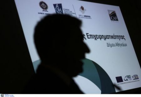 Φως στο τούνελ της κρίσης για τις αθηναϊκές επιχειρήσεις