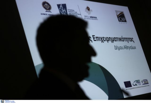 Φως στο τούνελ της κρίσης για τις αθηναϊκές επιχειρήσεις