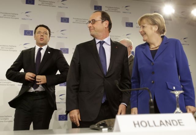 Μπρα ντε φερ Βερολίνου – Παρισιού – Ρώμης