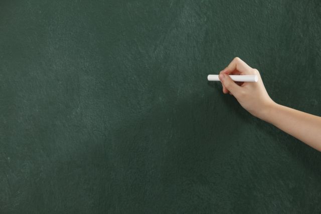 13 λόγοι για τη μη αξιολόγηση στην Παιδεία