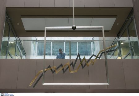 Με πτώση 1,97% έκλεισε το Χρηματιστήριο Αθηνών την Παρασκευή