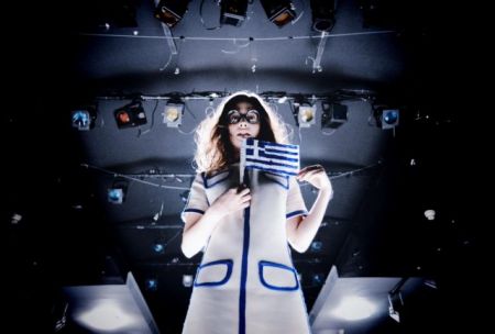 Α μπε μπα μπλομ