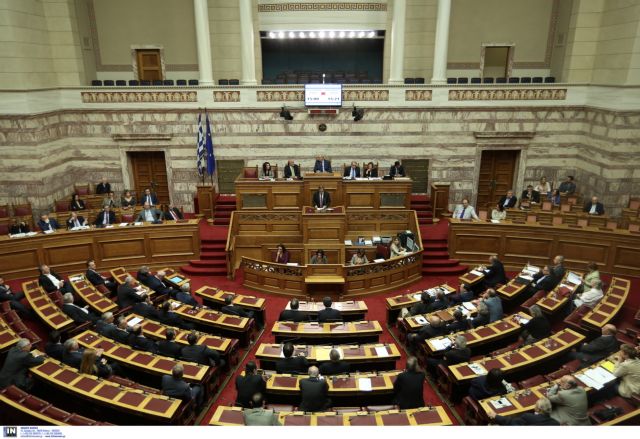 Independent MPs call for special purpose broad cooperation government | tovima.gr
