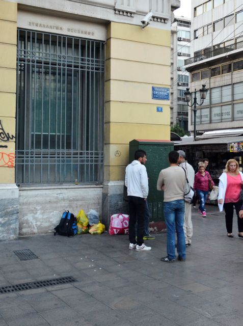 Καραβιές Σύρων στην Ομόνοια