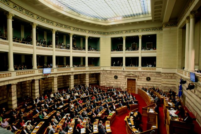 Πόθεν έσχες: Αποκλίσεις εμφανίζουν οι δηλώσεις 26 πολιτικών