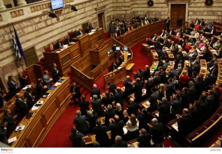 Coalition government receives vote of confidence