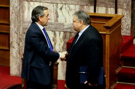 Constitutional review procedures to begin after troika negotiations