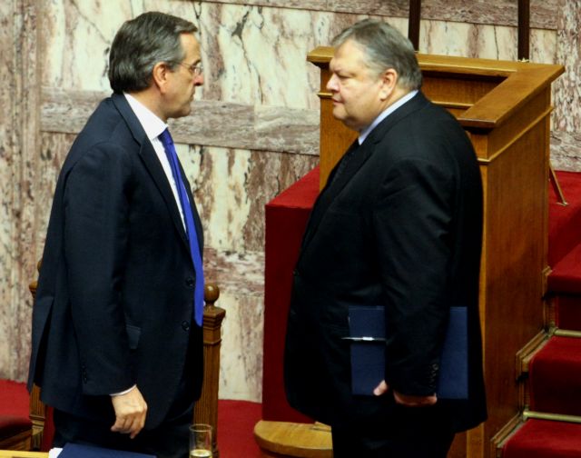 Samaras and Venizelos to discuss troika talks and new Defense Minister