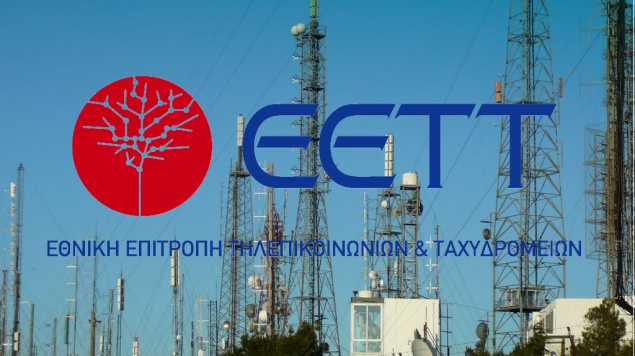 Στα 381 εκατομμύρια ευρώ τα έσοδα από το ψηφιακό μέρισμα