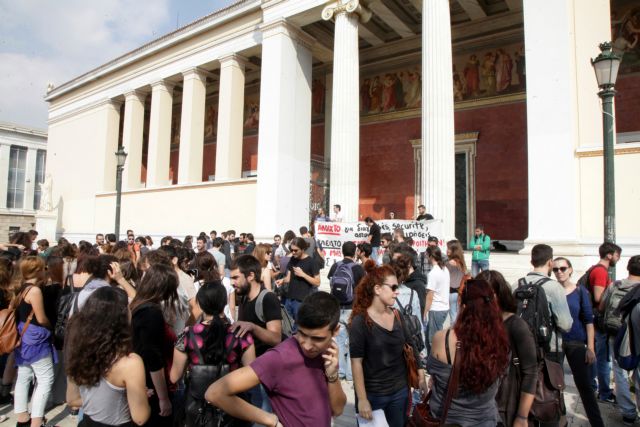 Πανεπιστήμιο ανοικτό και ασφαλές | tovima.gr