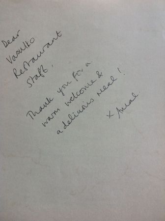 Το μενού της κυρίας Αλαμουντίν