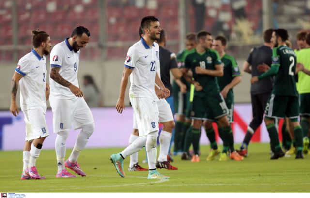 Euro 2016 qualifiers: Shock home defeat for Greece!