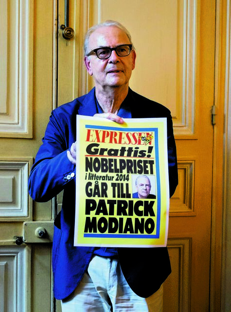 Τα φαντάσματα της μνήμης