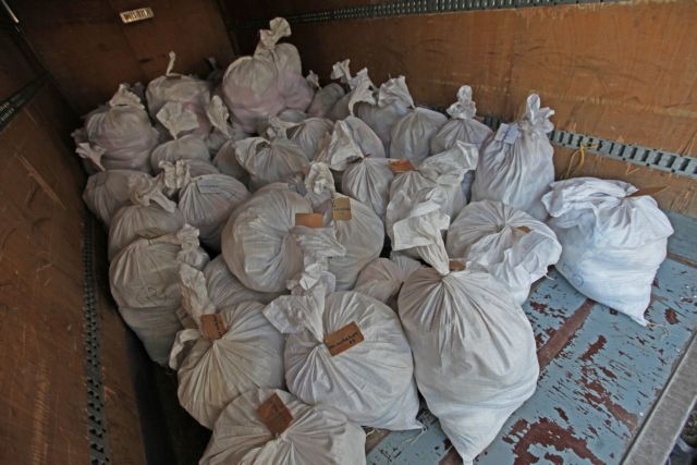 Αποφυλάκιση αιτείται η κατηγορούμενη στην υπόθεση των 2 τόνων ηρωίνης