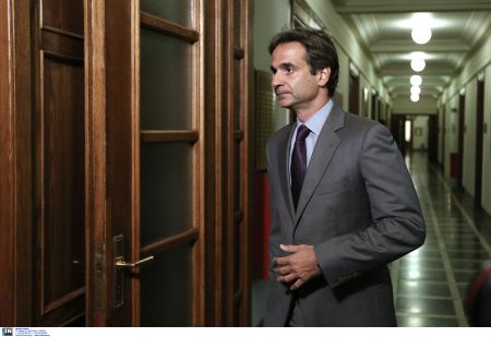 Κ.Μητσοτάκης: Στόχος μας είναι η  μετάβαση σε ένα κράτος αξιοκρατικό