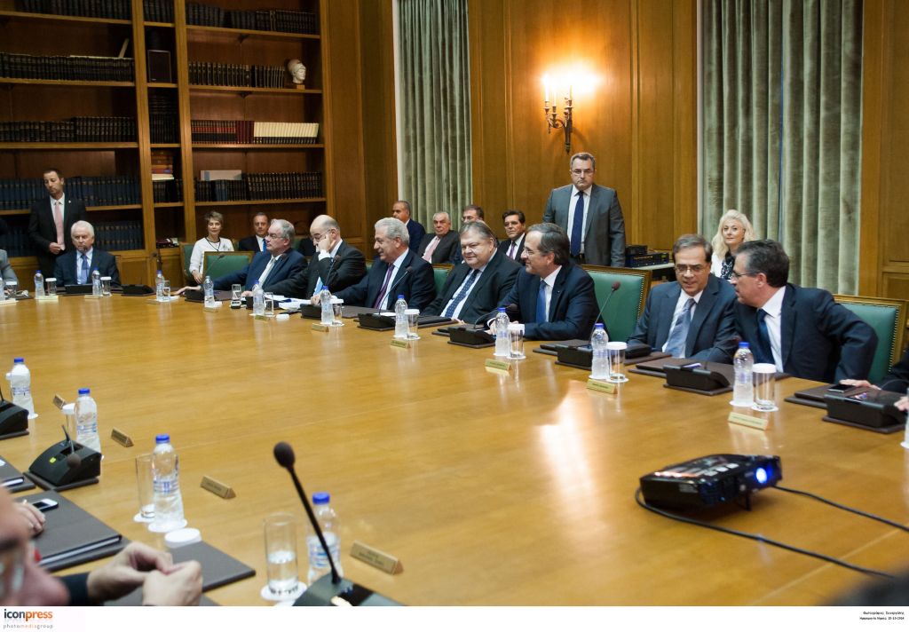 Πολυνομοσχέδιο για τις εκκρεμότητες του μνημονίου