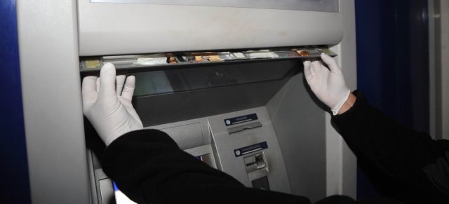 Εξάρθρωση σπείρας που «παγίδευε» ΑΤΜ