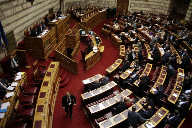 Μειωμένος κατά 1,9 εκ. ευρώ 	ο προϋπολογισμός Βουλής | tovima.gr