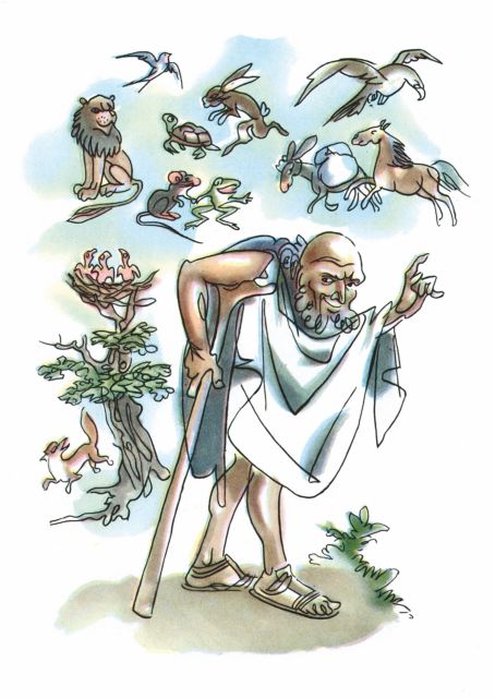 Μια φορά κι έναν καιρό