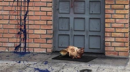 Profound racist attack against Greek-Arab Cultural Center