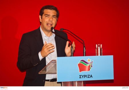 Τσίπρας: Εγγυητής πολιτικής και οικονομικής σταθερότητας ο ΣΥΡΙΖΑ