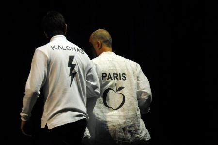 Κλασική ανατροπή