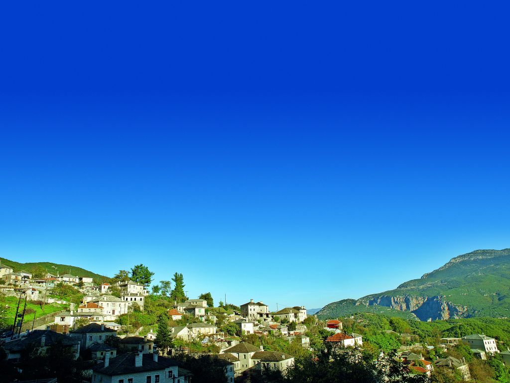 Αιώνιο Ζαγόρι