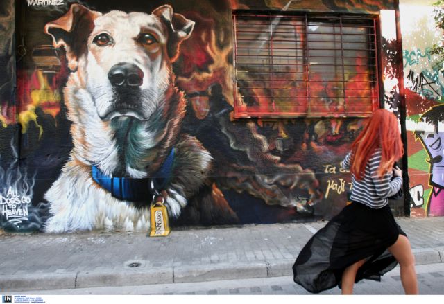 Αποκαλυπτήρια για το γκράφιτι-αφιέρωμα στον «Λουκάνικο»