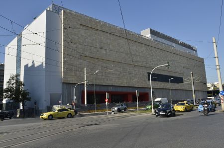 Μέσα στο Εθνικό Μουσείο Σύγχρονης Τέχνης