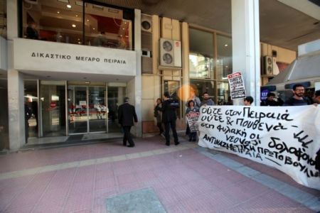 Επτά μήνες σε χρυσαυγίτες για επίθεση σε μέλη αντιναζιστικής πρωτοβουλίας