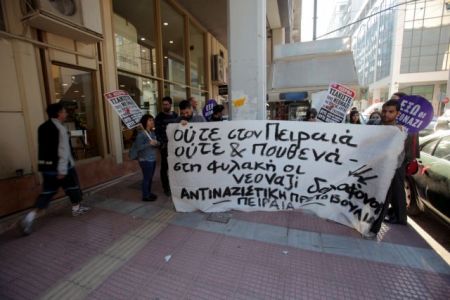 Γ. Μώραλης: Ανυπόστατα τα περί συνεργασιών με ΜΚΟ