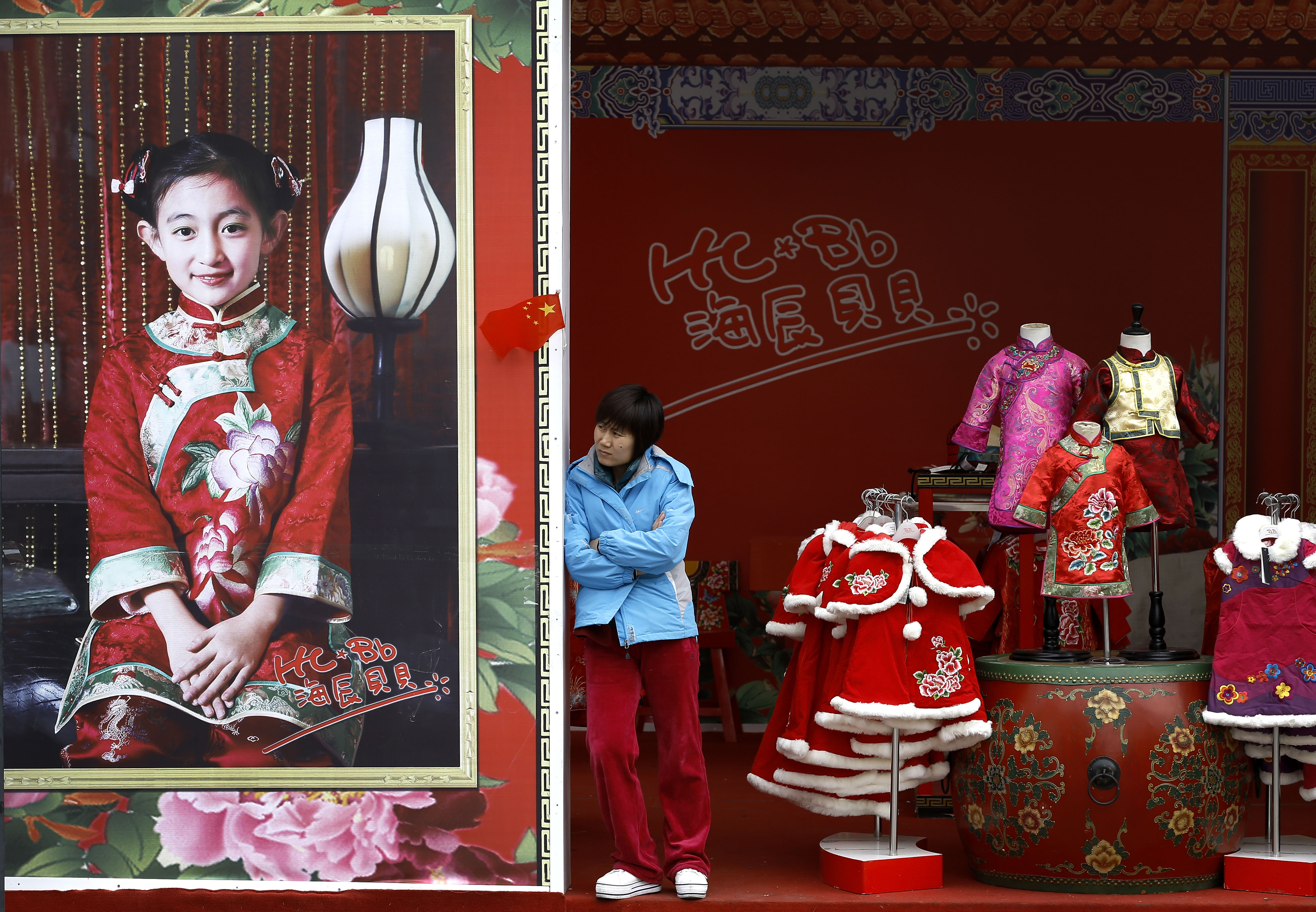 Κίνα: Περαιτέρω επιβράδυνση της ανάπτυξης προβλέπουν οι επενδυτές