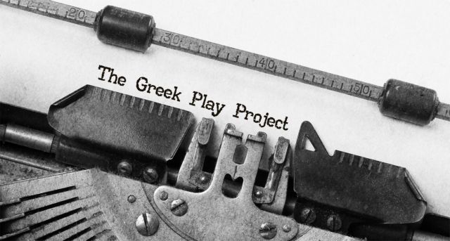 Νέα πλατφόρμα προώθησης του ελληνικού θεατρικού έργου