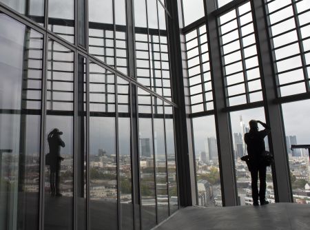 Η ΕΚΤ αναλαμβάνει την εποπτεία πιστωτικών ιδρυμάτων στην ευρωζώνη