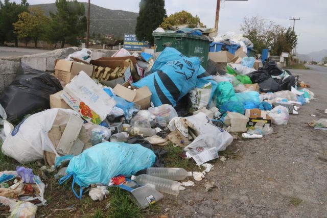 Zakynthos: Public health at risk as landfill site remains shut | tovima.gr