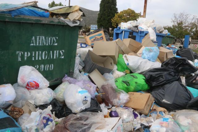 State of emergency redeclared in Tripoli over waste management