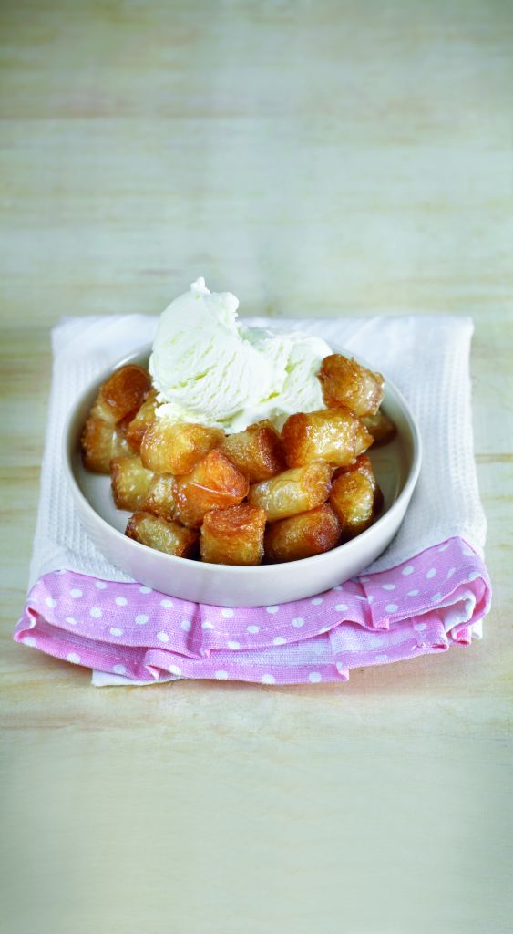 Κουρκουμπίνια με παγωτό