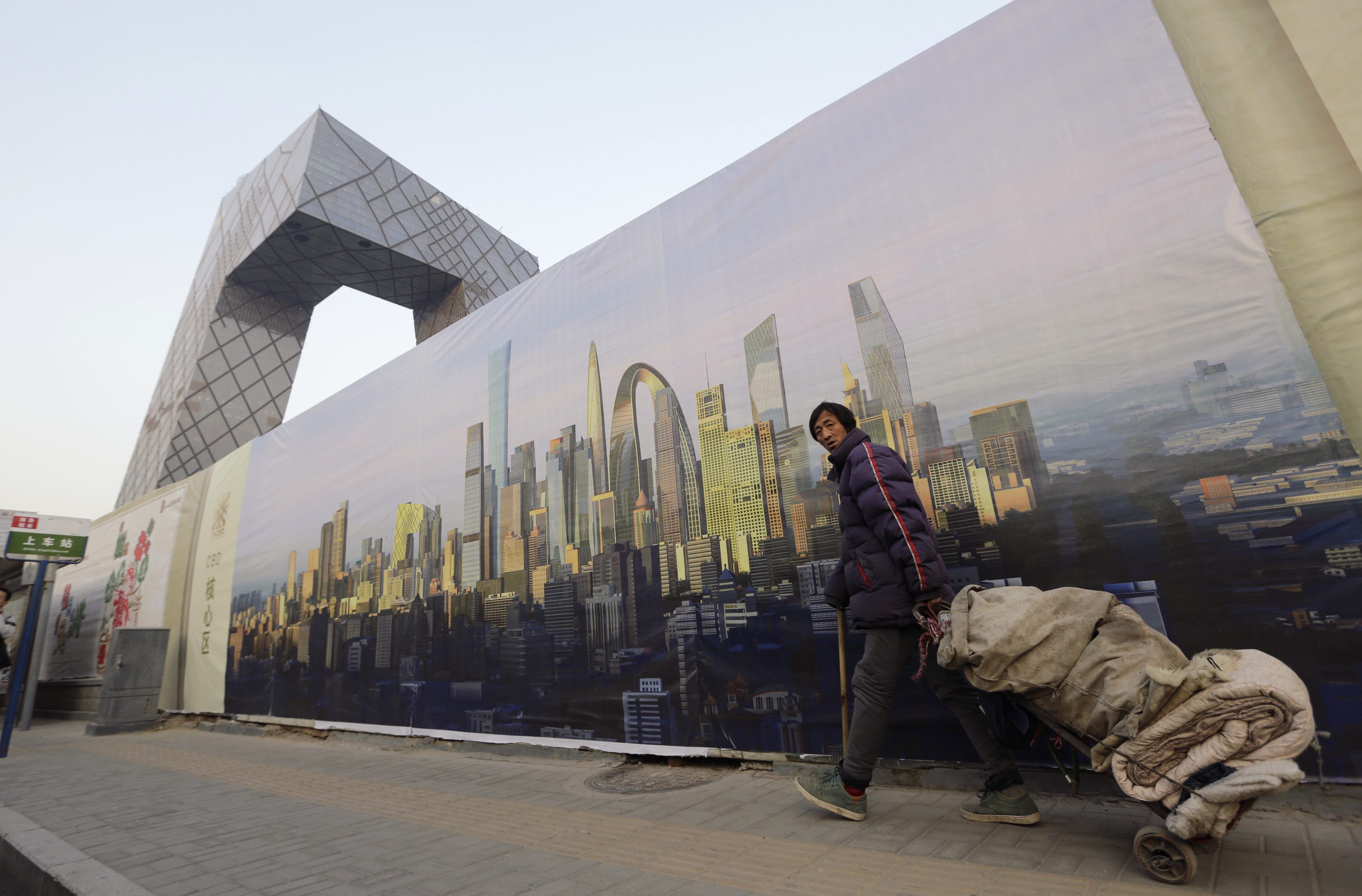 Κίνα: Αυξήθηκε οριακά η μεταποιητική δραστηριότητα τον Οκτώβριο