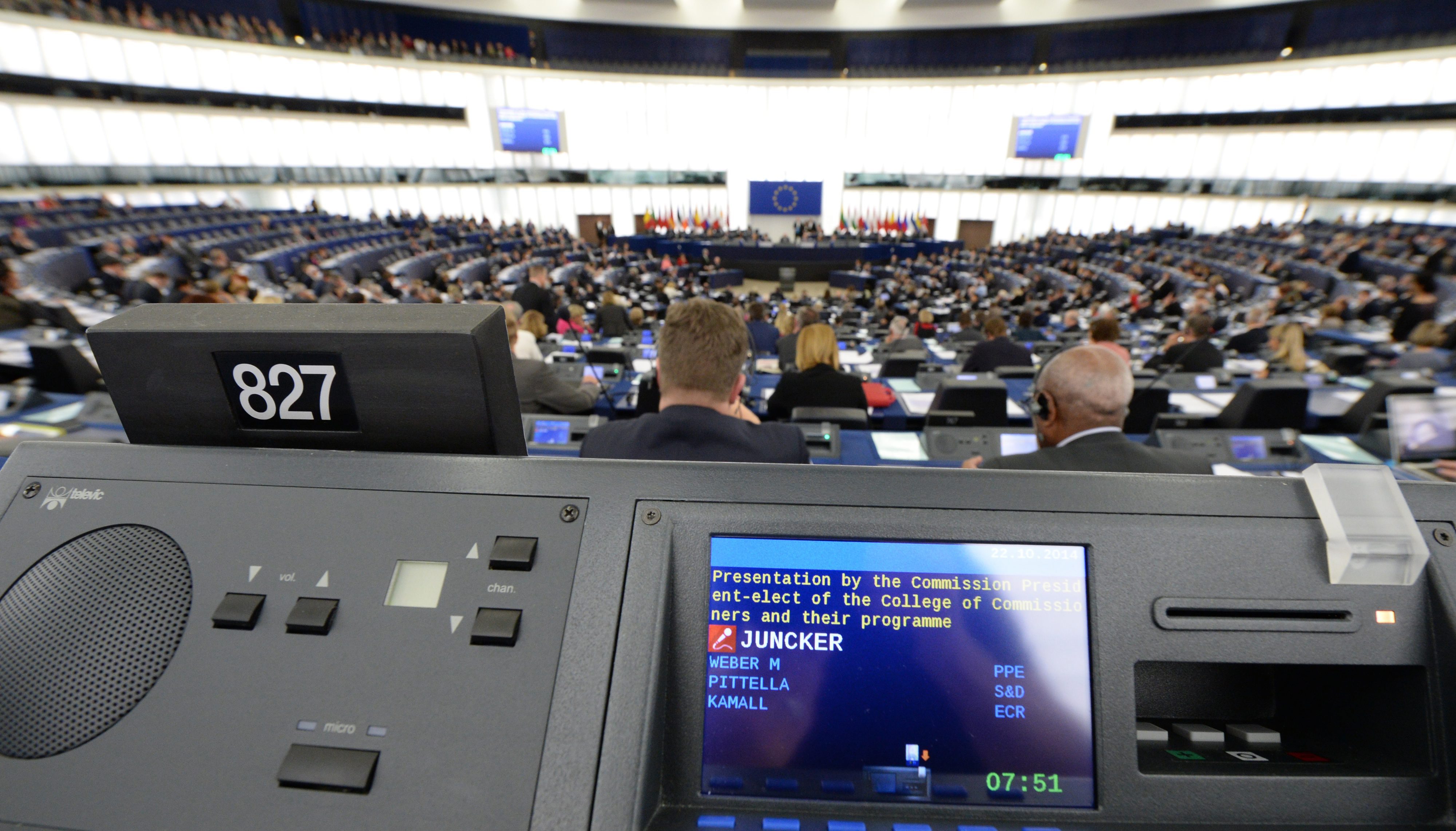 Ευρωκοινοβούλιο:Παράνομες στην ΑΟΖ οι θαλάσσιες έρευνες της Τουρκίας