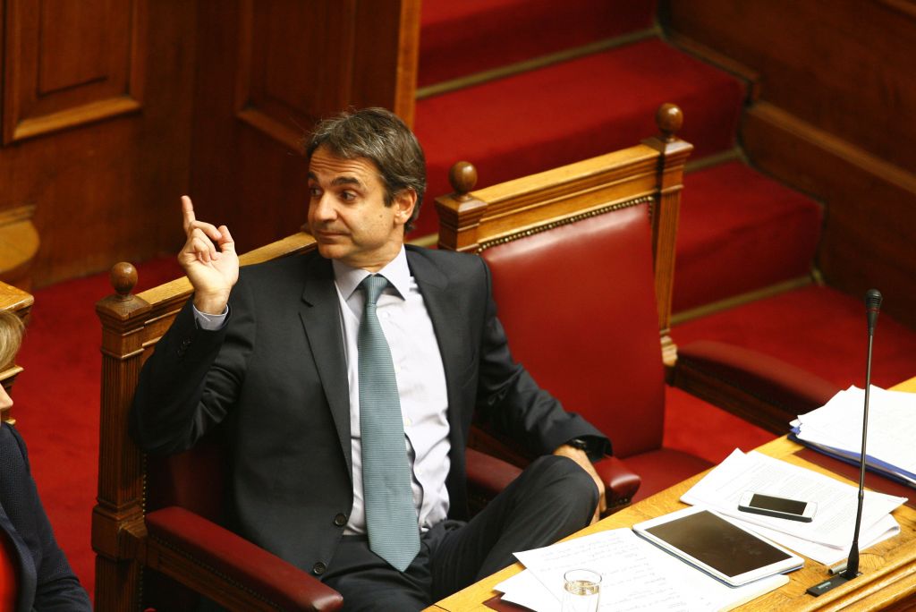 Μητσοτάκης:Διαβούλευση πριν τη νομοθετική πρόταση για νέο μισθολόγιο