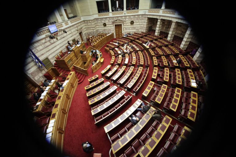 Αντίθετοι στην παρακράτηση του συνόλου του ΕΝΦΙΑ βουλευτές της ΝΔ | tovima.gr