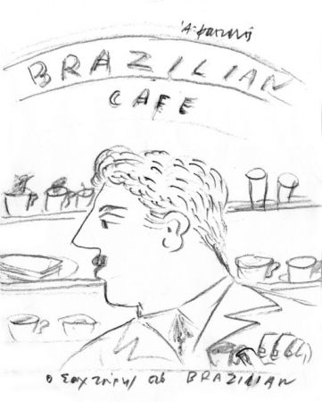 Μίλτος Σαχτούρης: Τα τραύματα της Ιστορίας