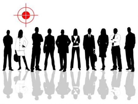 Hi-tech υπόθεση η εύρεση εργασίας!