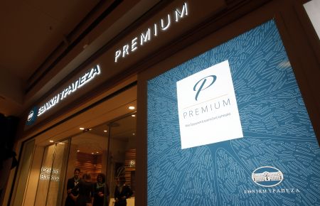 ΕΤΕ: Eνίσχυση επιχειρηματικότητας με χορηγήσεις €3 δισ. ευρώ