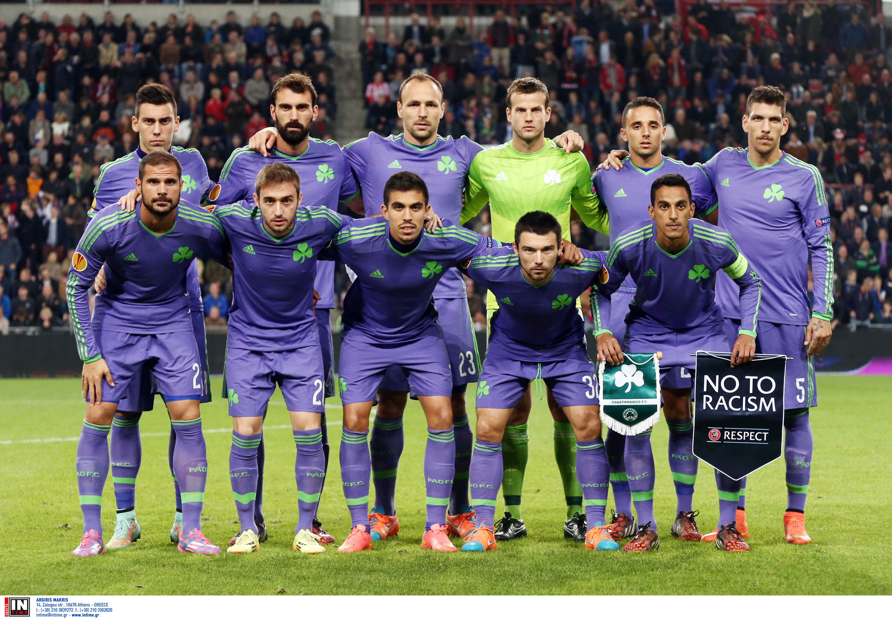 Europa League: Αϊντχόφεν – Παναθηναϊκός 1 – 1, Τότεναμ – Αστέρας Τρίπολης 5 – 1
