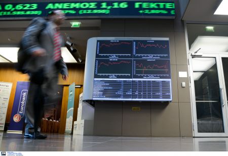 Οι φόβοι των ξένων για την ελληνική κρίση Νο 2