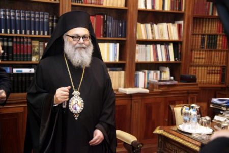 Πατριάρχης Αντιοχείας κ. Ιωάννης: «Οι τζιχαντιστές είναι ξένο σώμα»