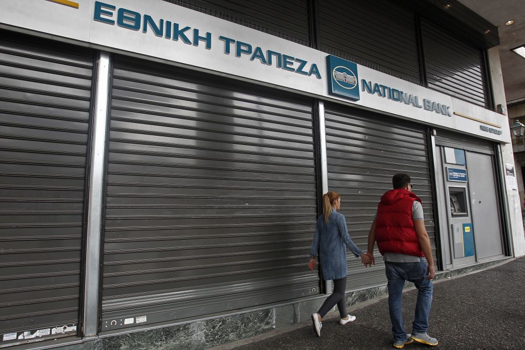 Εθνική Τράπεζα: δυσκολεύτηκε, αλλά πέρασε το τεστ με κεφαλαιακό πλεόνασμα